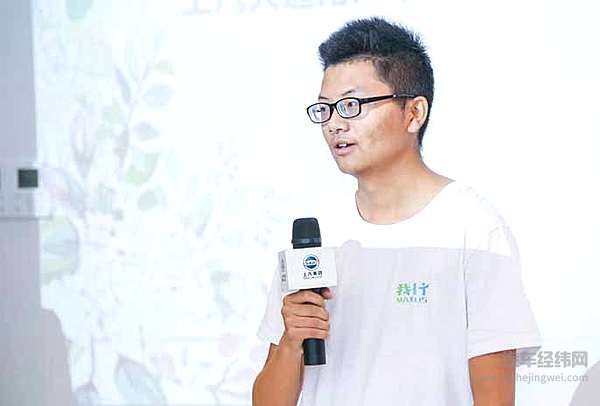 从“试婚”到“结婚”，听听上汽大通D90首席体验官的心声