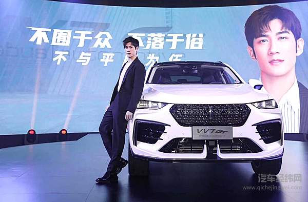 VV7 GT brabus|automotive