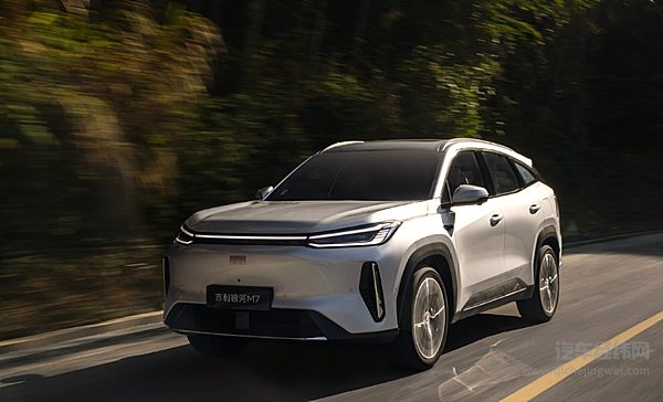 吉利银河M7国内技术首秀 4月正式上市