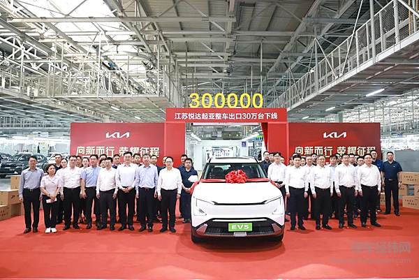 悦达起亚8月销量达22,498辆 同比增长36.2%