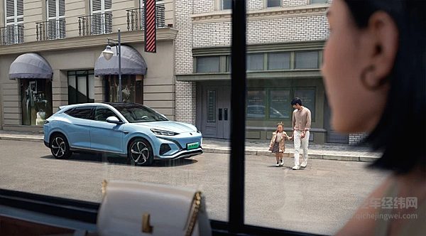 3.8亿权益感恩10万+用户 比亚迪腾势N7智能沟通会启幕 加推高快智驾包