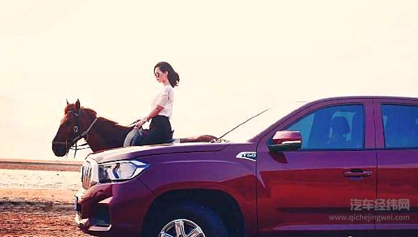 皮卡热度升温 众车企集体入局！