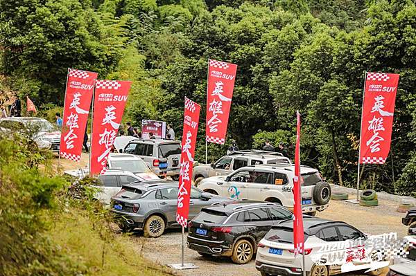 第一冠！瑞虎8 PLUS“2020·SUV英雄会” 强势夺冠