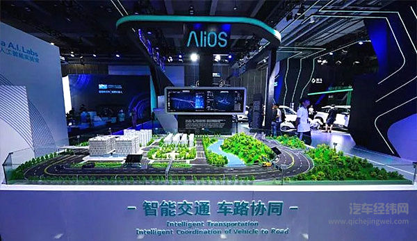 马云、马斯克激辩AI时代 赋能火星还是投资地球？