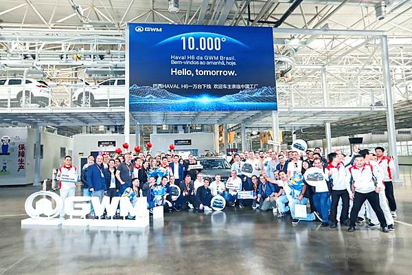 获全球投资人高度认可！长城汽车2023海外投资者共创会成功举办