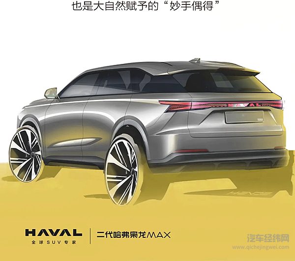 匠心笔触 勾勒美学典范