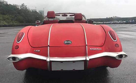 用着比亚迪的技术，雪佛兰的设计 居然想卖奔驰的价格？