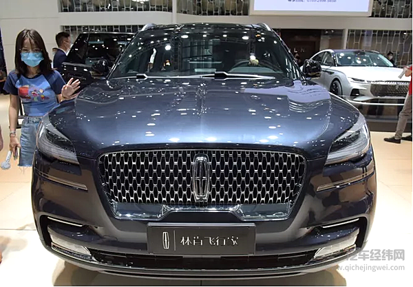 7月销量大增36% 华丽转身的背后林肯踏准了哪些节奏？