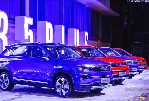 “王者”出击 乖巧的长安CS35 PLUS满足你的战斗欲