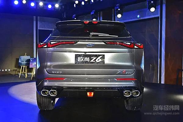 首款插电混动车型 欧尚Z6有望北京车展开启预售