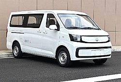 長安輕型商用車睿行EM80 70kw 雙排純電動 封閉廂式貨車 (SC6488AAAABEV)50.715kwh