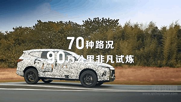 雪佛兰2T9竟然能开出高性能V8的感觉？！ 给你畅快的驾驶感受