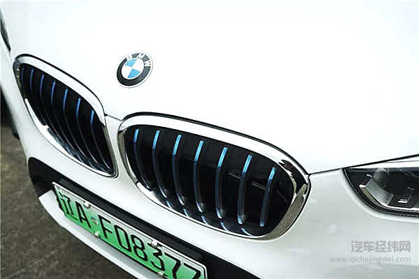 宝马X1新能源，仅仅只是油费变电费的改变？