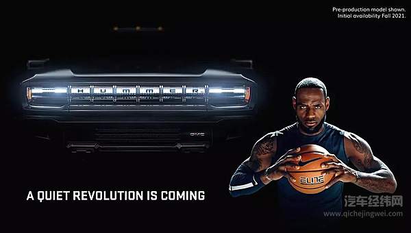 美国队长、勒布朗、龙妈 来看车企2020超级碗广告合集