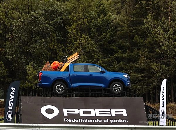 国内市占率近50% 长城皮卡1-7月全球累计销售超10万辆 蝉联皮卡销冠