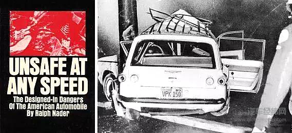 汽车界这十大丑闻分分钟要命