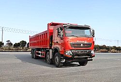中國重汽豪沃HOWO TH7 510馬力 8X4 8.2米 國六重卡自卸車 (中國重汽變速箱)(ZZ3317W466HF1)