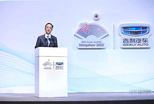 2022，吉利无人驾驶汽车