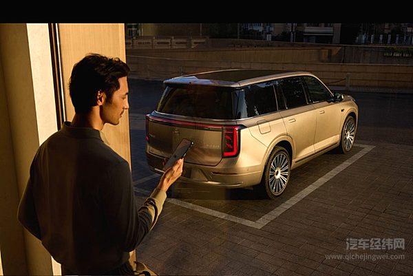 传祺向往S9上市22.99万起 首批搭载华为乾崑智驾ADS 4+ HarmonySpace 5