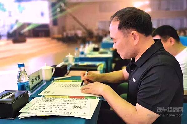 李书福的英国往事