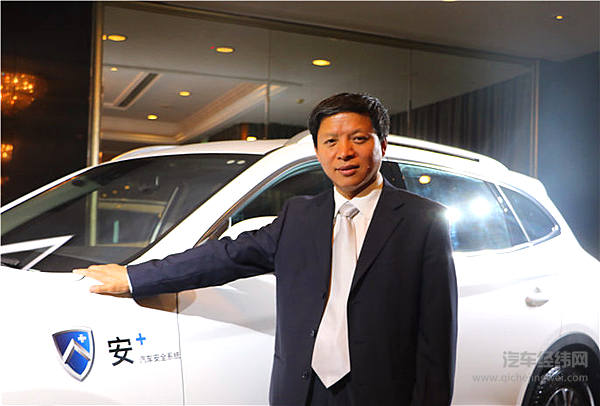 爱TA就给加倍安+全感 江淮瑞风S7四项价值升级表真心