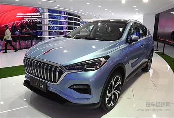 1万亿授信和红旗的崛起之路