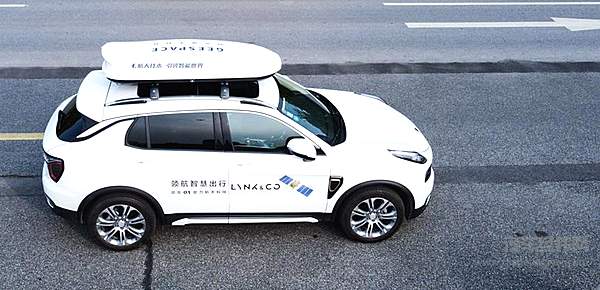 为智能驾驶提供高精度定位服务 领克开启低轨卫星发射计划