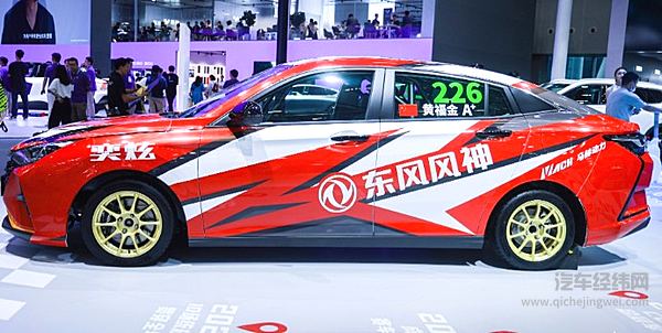 东风汽车华中车展秀 “技术肌肉” 五大自主新能源品牌领衔未来出行