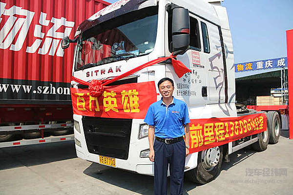 汕德卡百万英雄车现身苏州 明星赛手验证“进口替代”实力