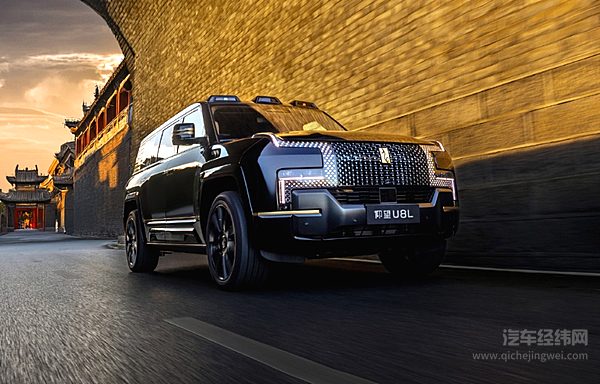 仰望U8L鼎世版即将登场 核心技术再升级？