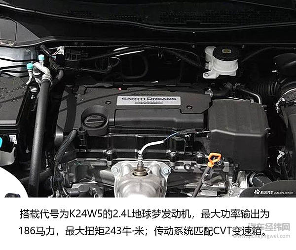 奶爸座驾新升级！新款奥德赛7月15日上市！