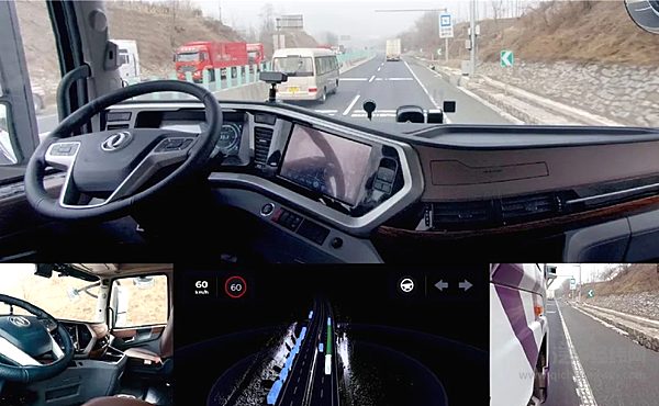 自动驾驶技术不断进步 已到智能重卡“减员”的阶段吗？