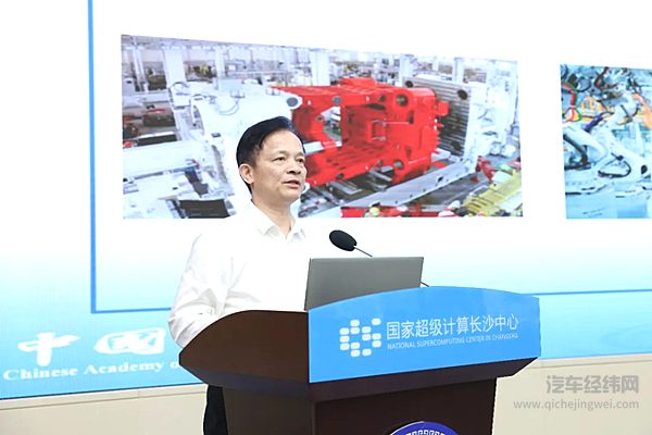 赛力斯集团与湖南大学举行智能安全合作研讨会携手共创智能安全新纪元