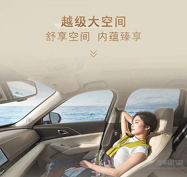 13.88万起 二代哈弗枭龙MAX预售开启