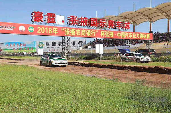 荒漠绿洲起狼烟 “魔鬼赛道”可不是浪得虚名！