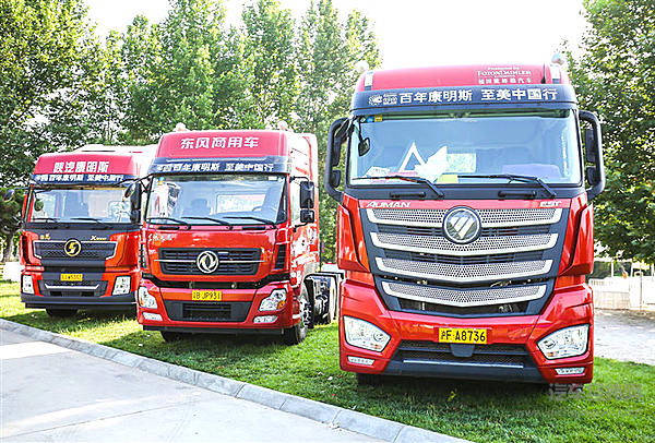 国六技术先行者！康明斯百年庆典启动15城巡展