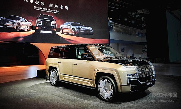 盘点上海车展5款越野车 哪一款能打动你？