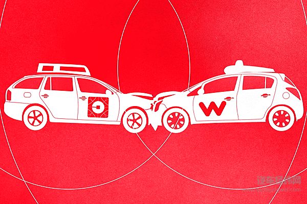 特朗普赦免“无人车大盗” 真正原因是什么？