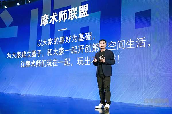 WEY摩卡17.58万元起诚意上市 开启智能出行的WEY时代