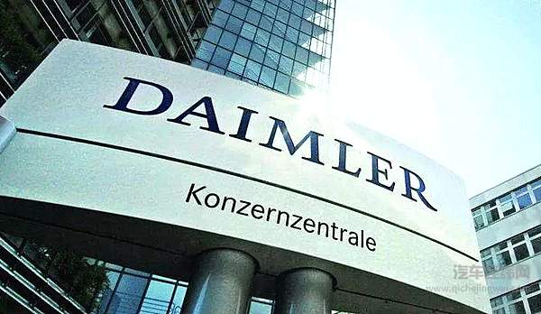 戴姆勒与比亚迪的“十年之痒” 腾势或将面临“离场” 