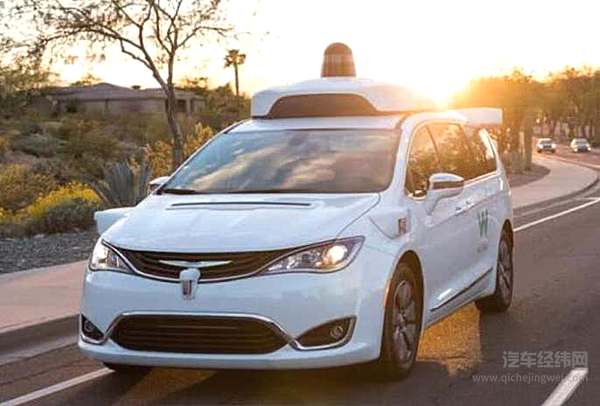 智能网联汽车迎来新转折！