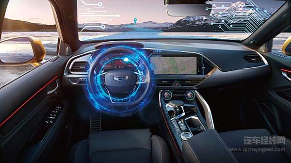 吉利“棋盘”再落一子！ 为智能驾驶奠定基础