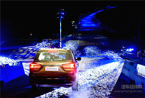 荣威RX8在冬奥会赛道上“撒野”上了瘾 它可能也想得一枚金牌