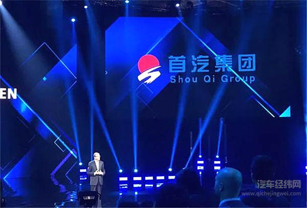 大众汽车与滴滴出行成立合资公司，落户上海嘉定