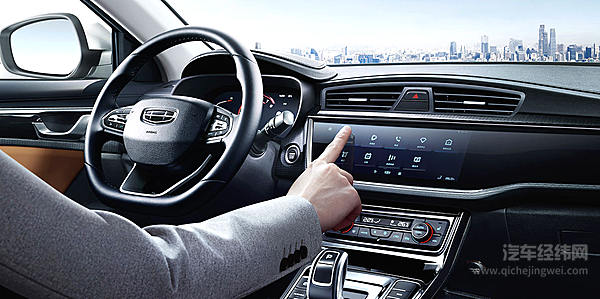 改款不能只是改外观 吉利帝豪GL靠的是“走心”