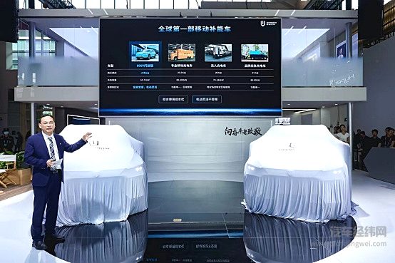 创维汽车总裁、联合创始人 吴龙八