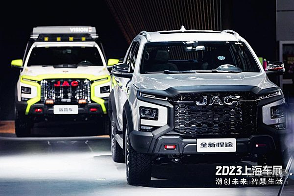 智能化乘用大皮卡 全新悍途焕新上市 13.18万元起售