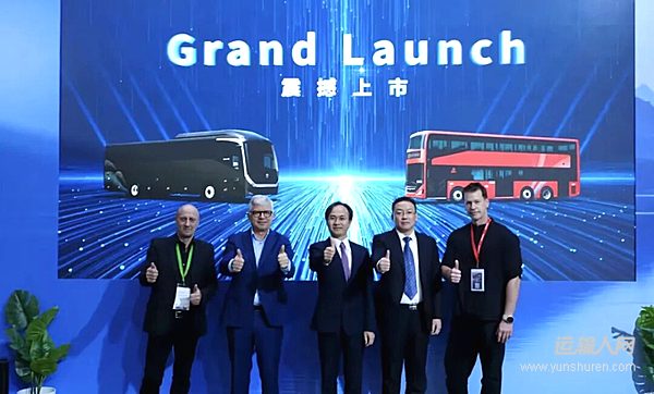 中通客車亮相比利時世界客車展 純電新品助力歐洲綠色出行