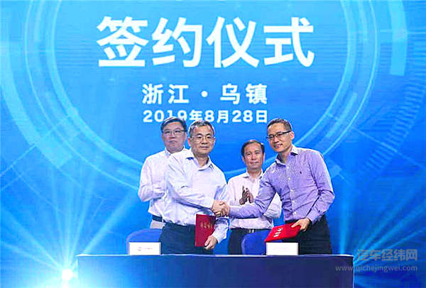 11.88万起步 三种动力可选：上汽荣威RX5 MAX硬核上市