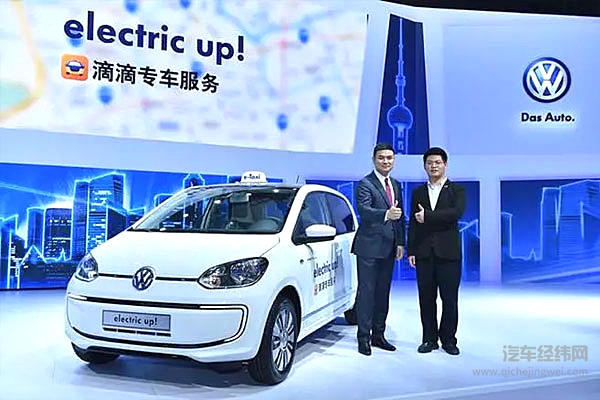 丰田、大众火力全开对飙“中国化”